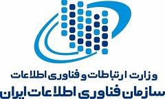 عرضه اینترنت نیم بها برای تولید کنندگان محتوا با سرعت متفاوت 