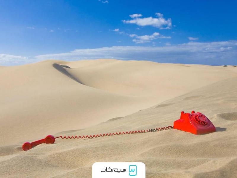راهنمای-دریافت-شارژ-و-اینترنت-اضطراری-ایرانسل