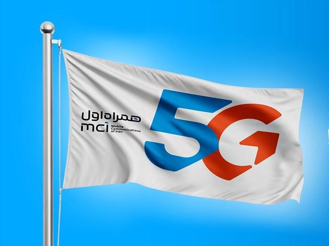 hamrah-avval-5g-launch