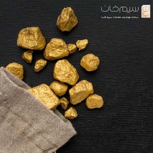 قیمت میلیاردی شماره‌های لاکچری