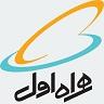 تبدیل سیمکارت اعتباری به دائمی