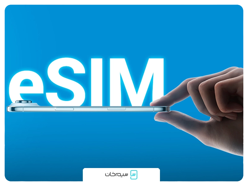 eSim-sim-card