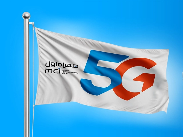 hamrah-avval-5g-launch